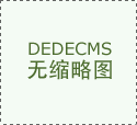 鹽霧腐蝕試驗(yàn)箱的市場前景與發(fā)展趨勢